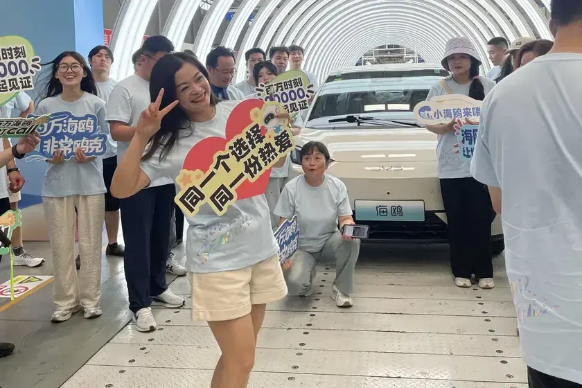 BYD celebra producción del millón de Dolphin Surf en China