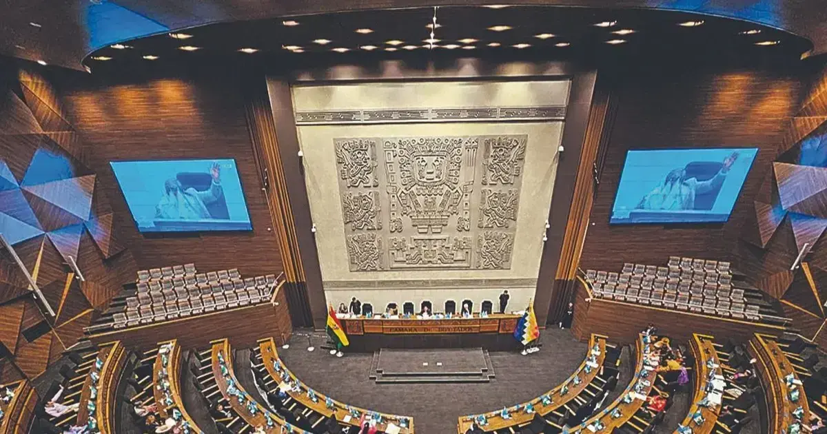 Hemiciclo de la Cámara de Diputados de Bolivia