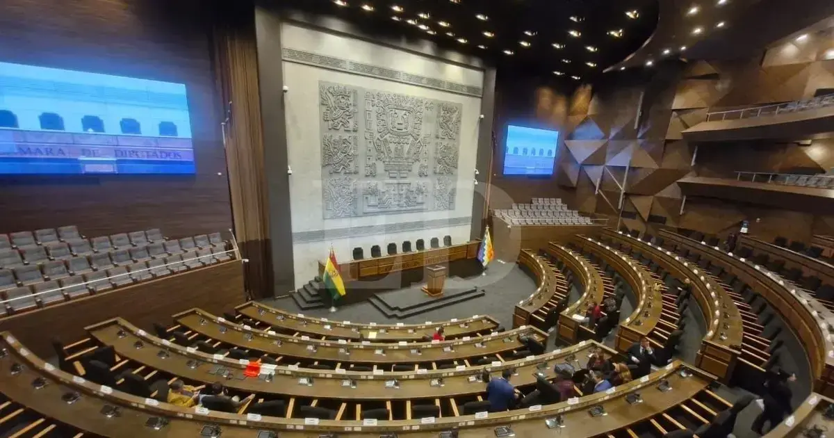 Hemiciclo de la Cámara de Diputados en La Paz