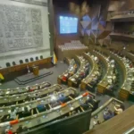 Los nuevos diputados ya tomaron posesión de sus curules