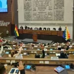 Primera Sesión Preparatoria de la Legislatura 2025-2026