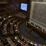 La nueva Cámara de Diputados.