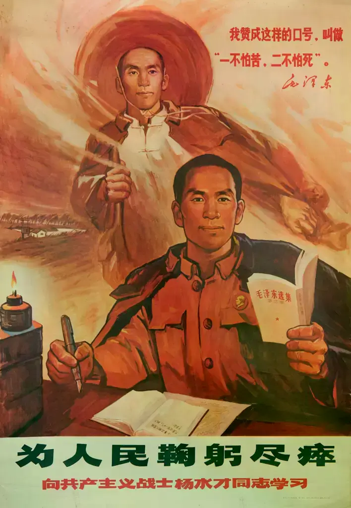Imagen sin título