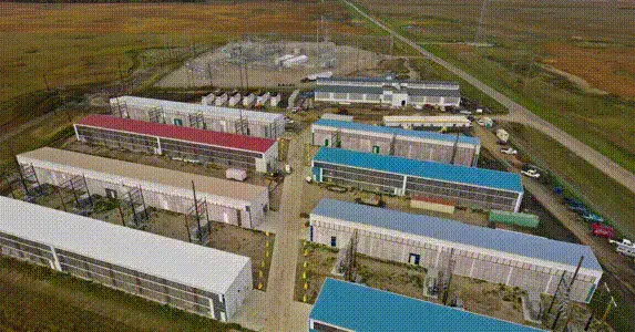 Centro de datos para minería de criptomonedas y computación en Stutsman County, Dakota del Norte.