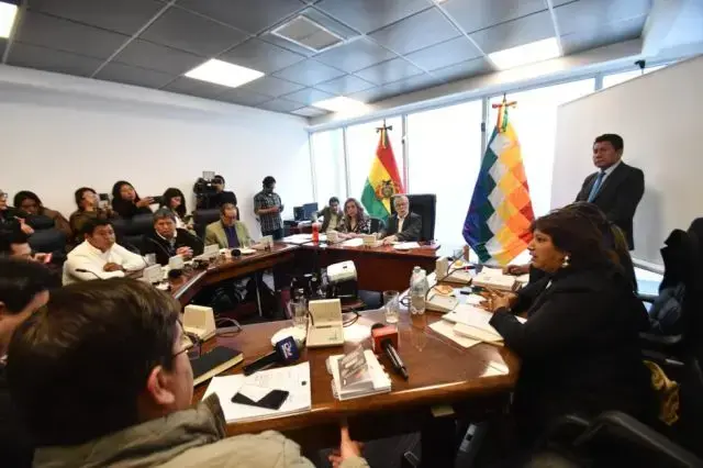 La sesión de la Comisión de Constitución de la Cámara de Diputados.