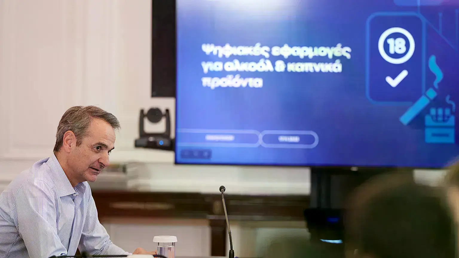 Kyriákos Mitsotákis, primer ministro griego, durante la aprobación del plan
