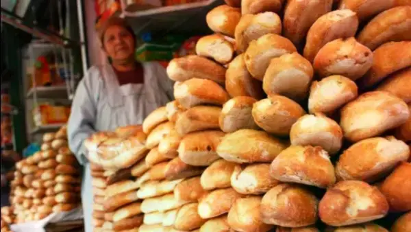 Imagen referencial de panaderia