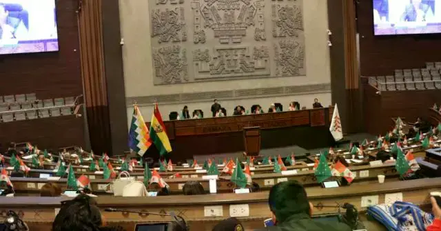 Sesión de la Cámara de Diputados (imagen referencial)