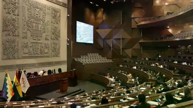 Sesión de este jueves en la Cámara de Diputados.