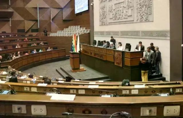 La sesión de la Cámara de Diputados de este martes en La Paz.