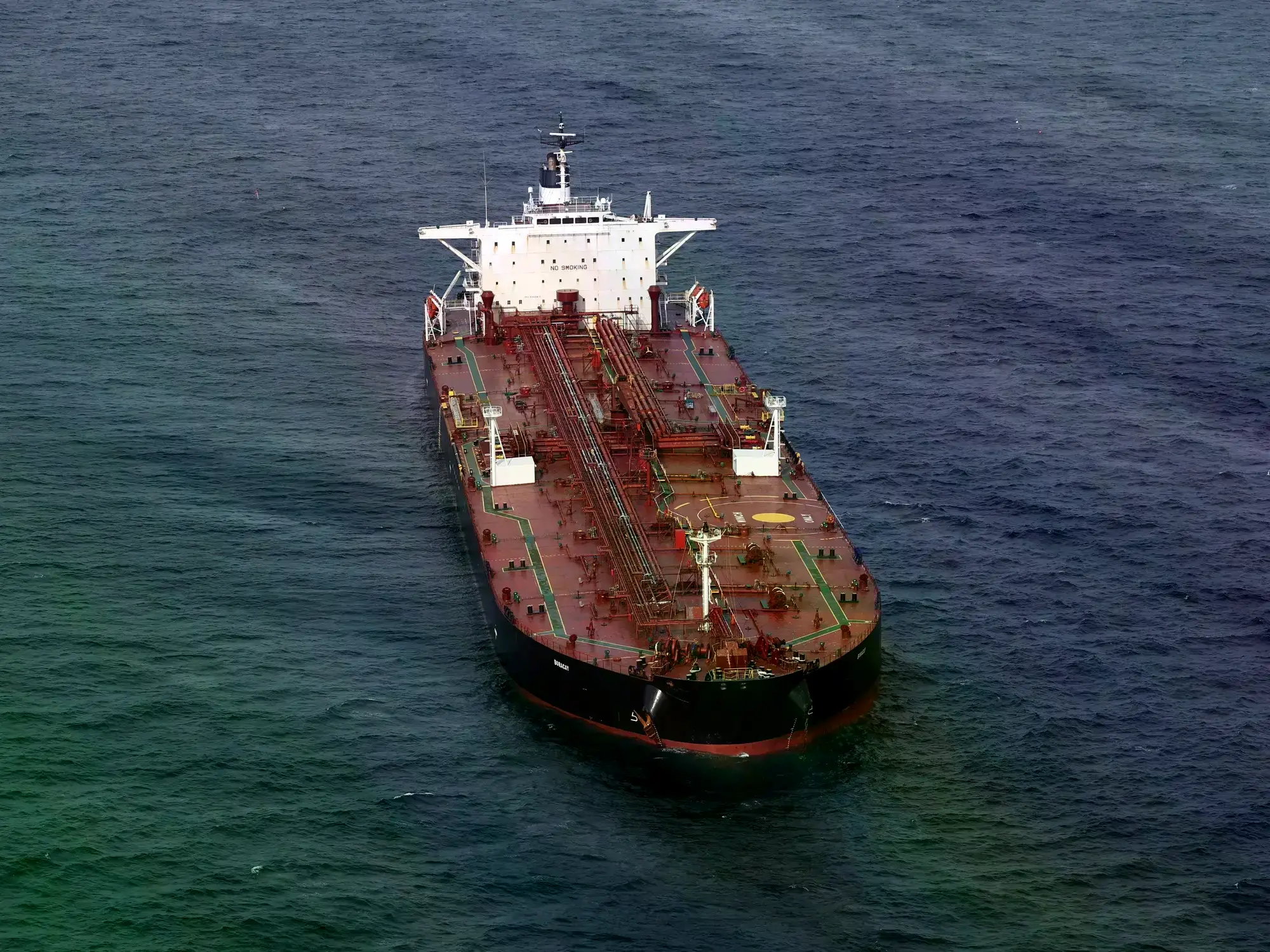 El petrolero fantasma Boracay navega cerca de Venezuela.