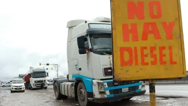 Imagen referencial de combustible.