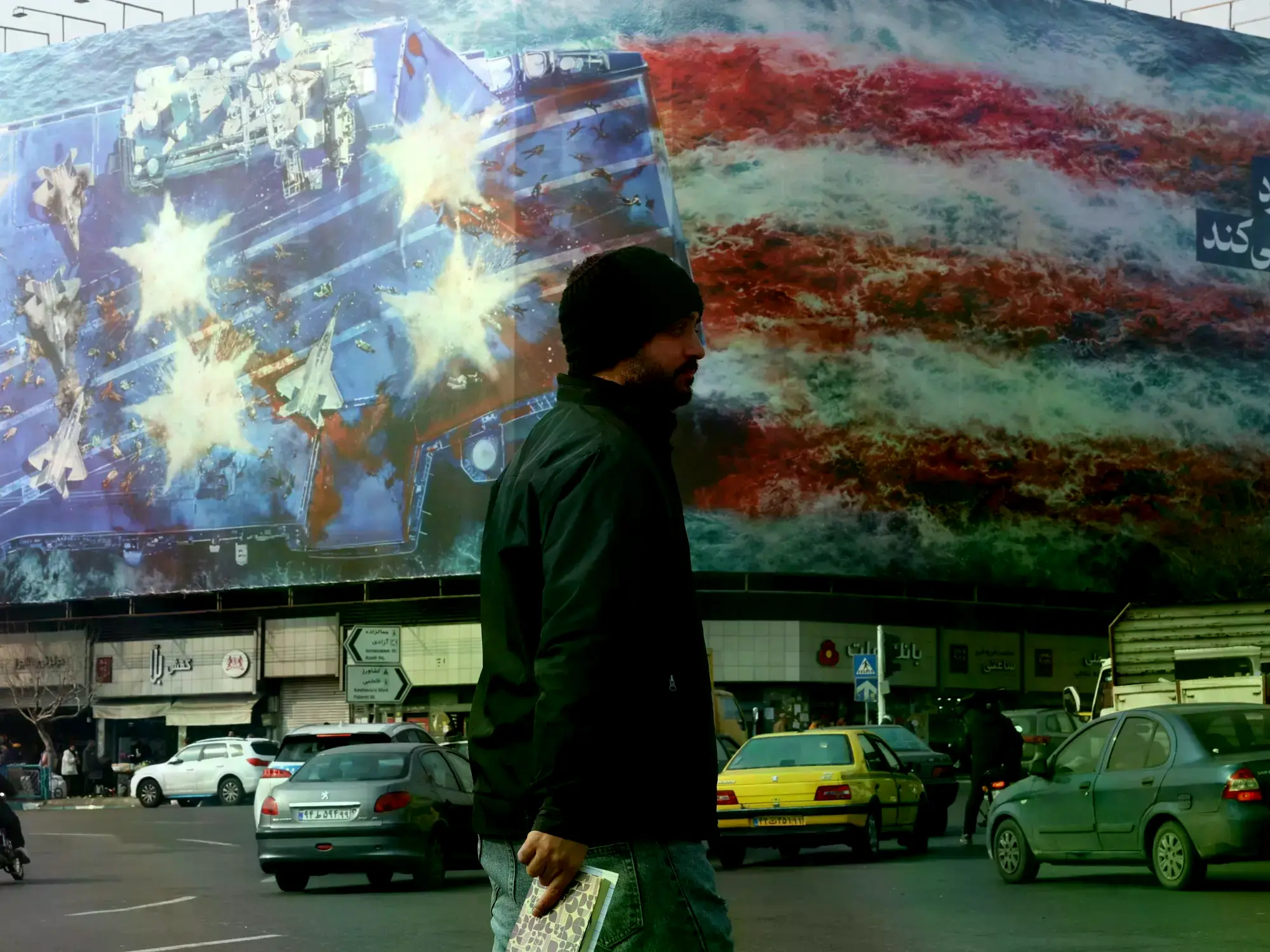 El mural inaugurado en la Plaza de la Revolución de Teherán.