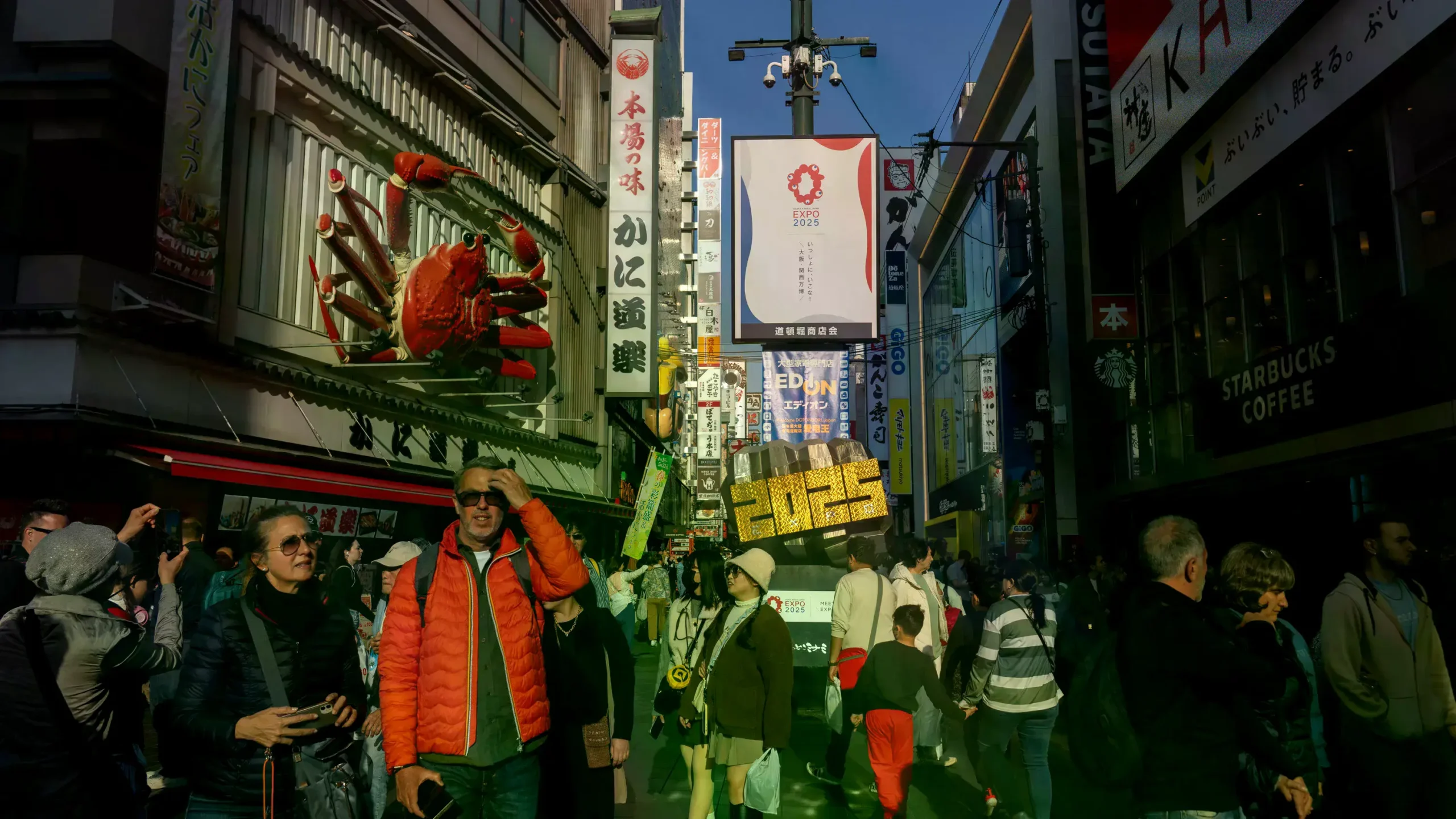 Ilustración sobre el impacto de los rendimientos japoneses en la economía global.