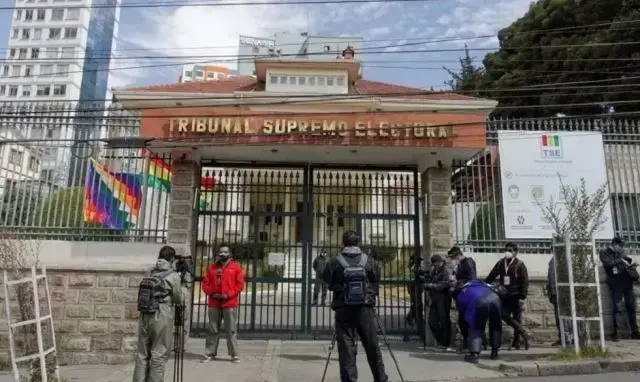 El Tribunal Supremo Electoral.