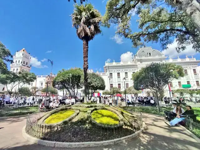 Archivo de la ciudad de Sucre.