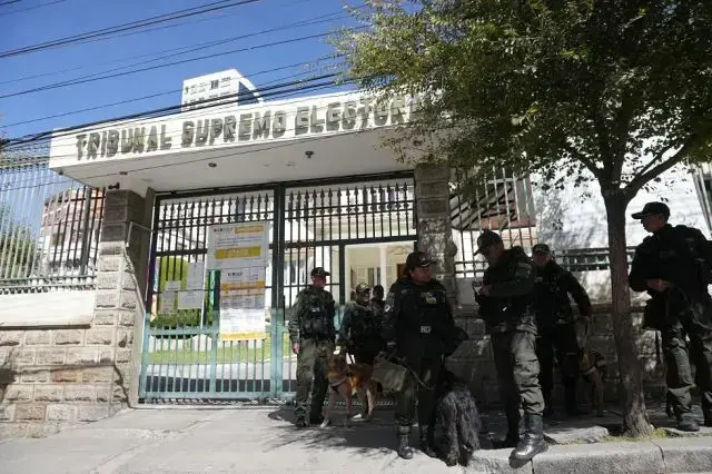 El Tribunal Supremo Electoral.