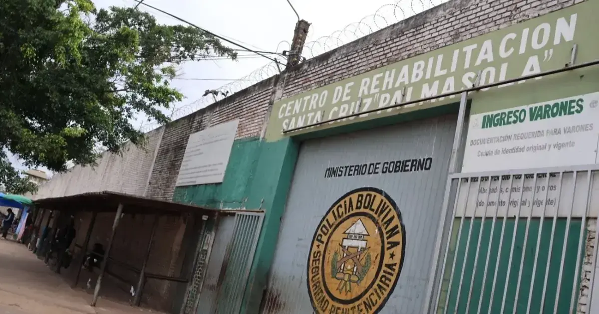 Imagen de la fachada de Palmasola