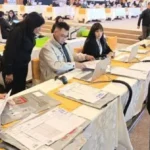 TSE confirma que resultados oficiales de elecciones se conocerán este miércoles