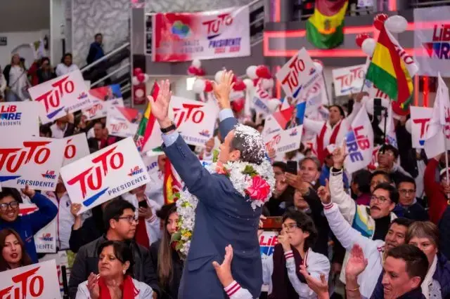 Una concentración política del partido Libre, liderado por Tuto Quiroga.