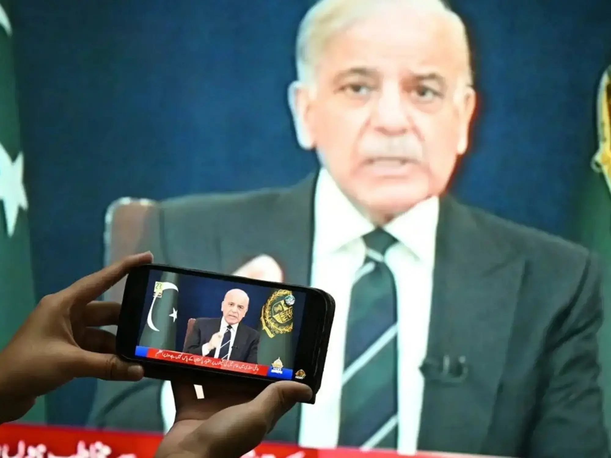 El primer ministro de Pakistán, Shehbaz Sharif.