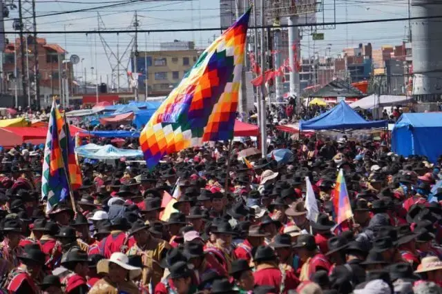 El cabildo en la ciudad de El Alto.