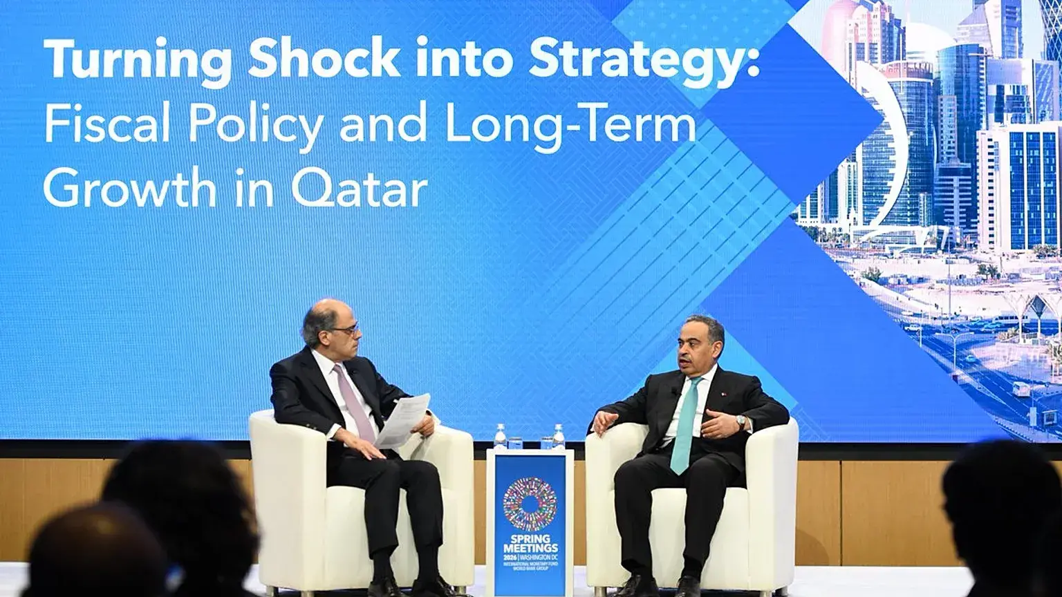 El ministro de Finanzas de Qatar, Ali bin Ahmed Al Kuwari, interviene en las reuniones de primavera del FMI en Washington.