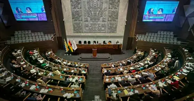 Sesión en la Cámara de Diputados.