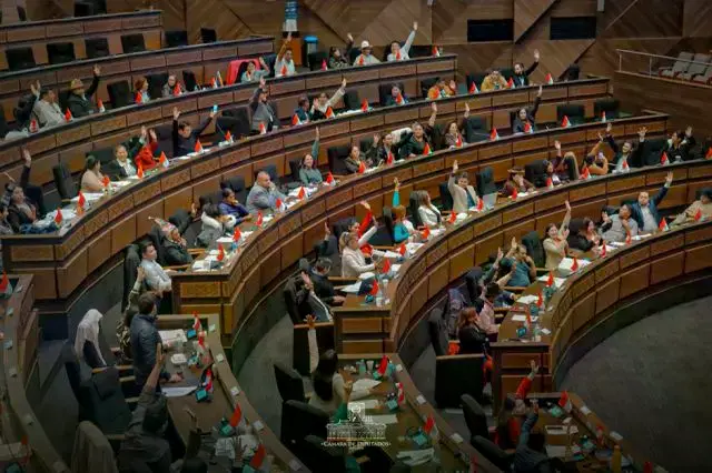 La Cámara de Diputados de Bolivia.