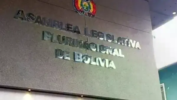 Frontis de la Asamblea Legislativa.