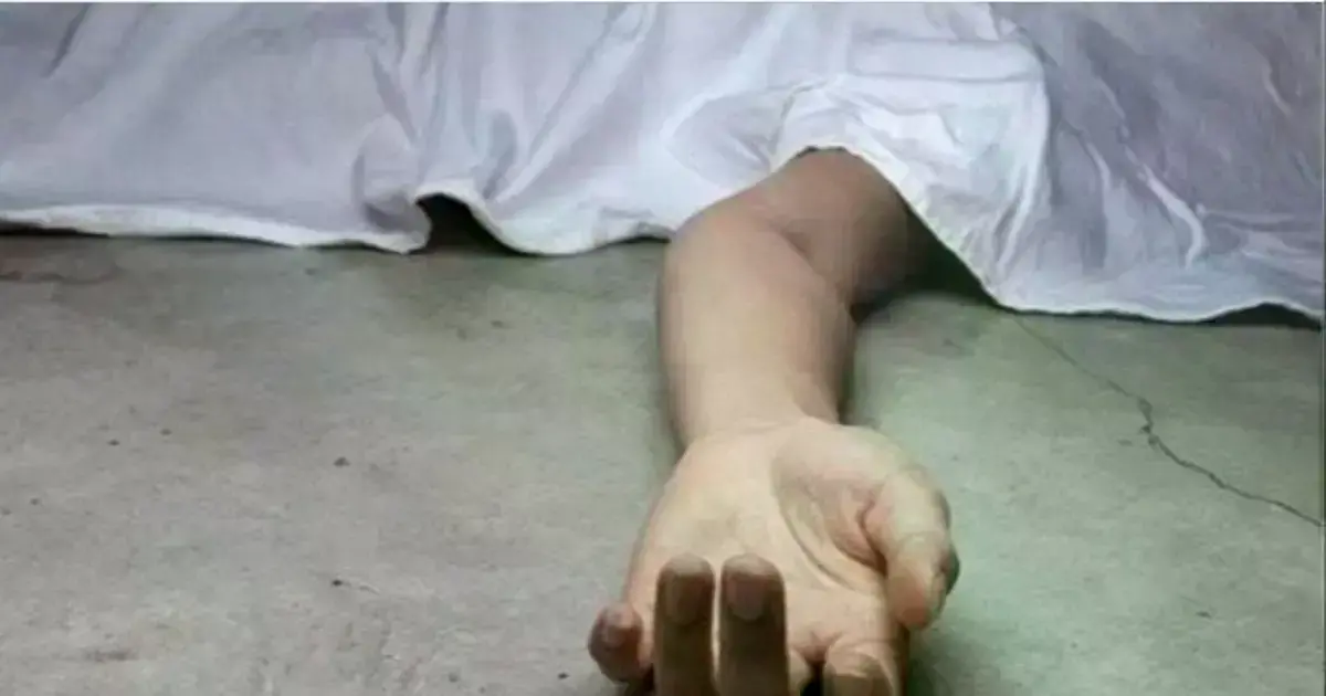 Imagen referencial de acribillado