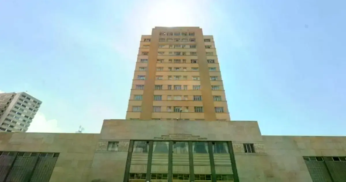 Imagen referencial de la UMSA