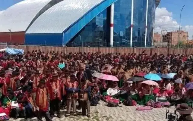 El ampliado de la Federación Tupac Katari de La Paz.