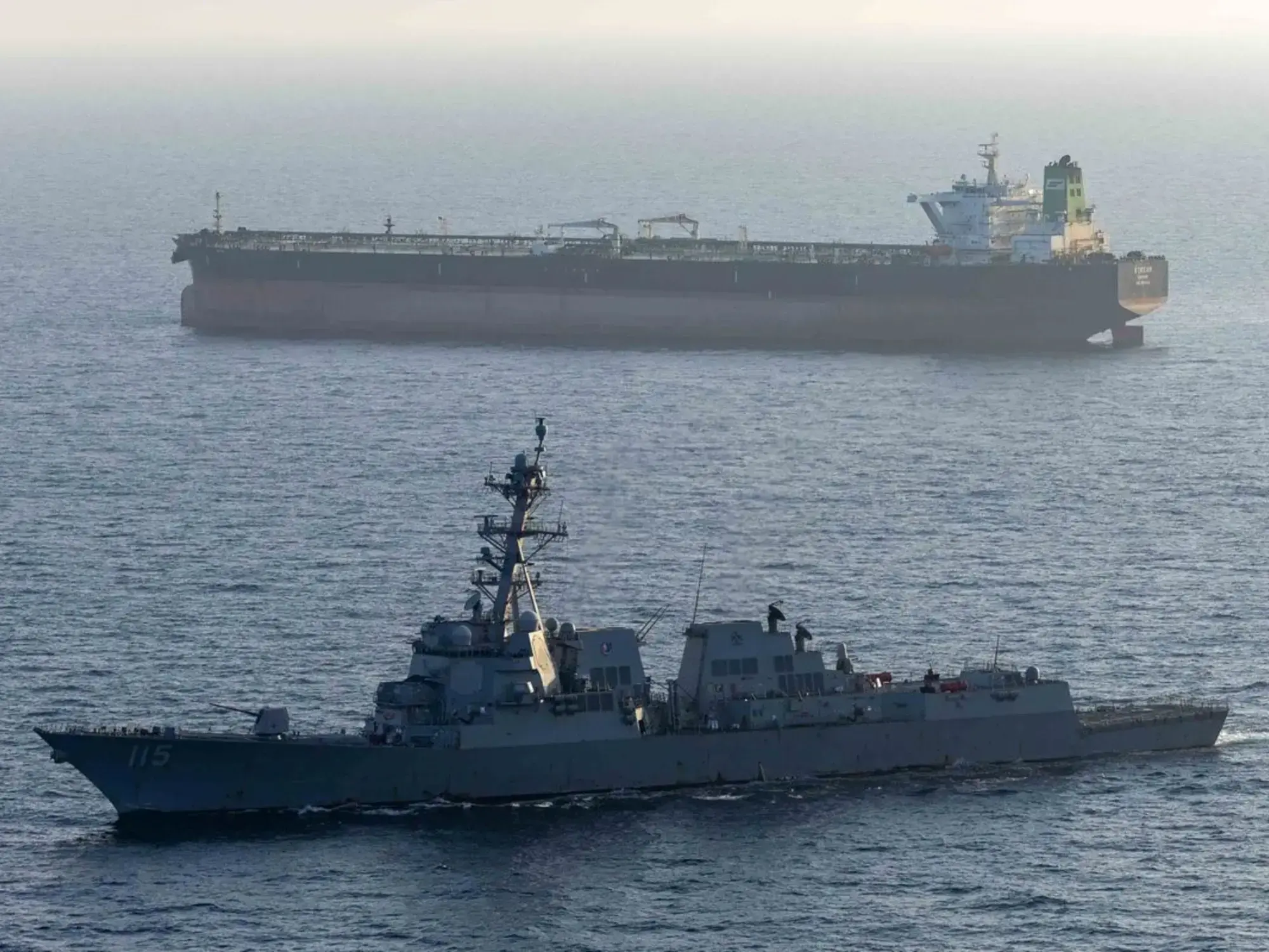 Foto de un destructor de misiles guiados USS Rafael Peralta (DDG 115) tomada la última semana.