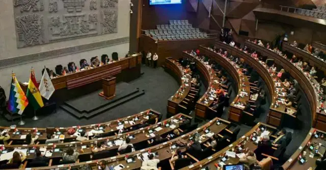 Una sesión pasada en la Cámara Alta. Foto: Senado Sucre/CORREO DEL SUR DIGITAL