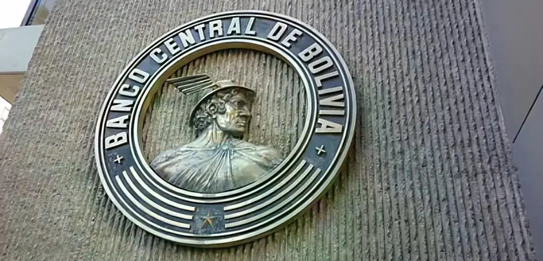 Una imagen del Banco Central de Bolivia (BCB)