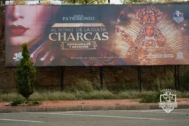 Una de las vallas publicitarias para promocionar la festividad de la Virgen de Guadalupe.