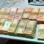 La Paz: aprehenden a hombre con 4,8 millones de bolivianos en bolsas