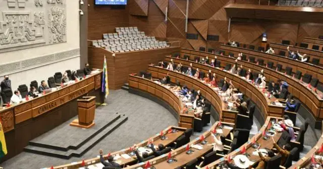 Una sesión pasada en la Cámara de Diputados.