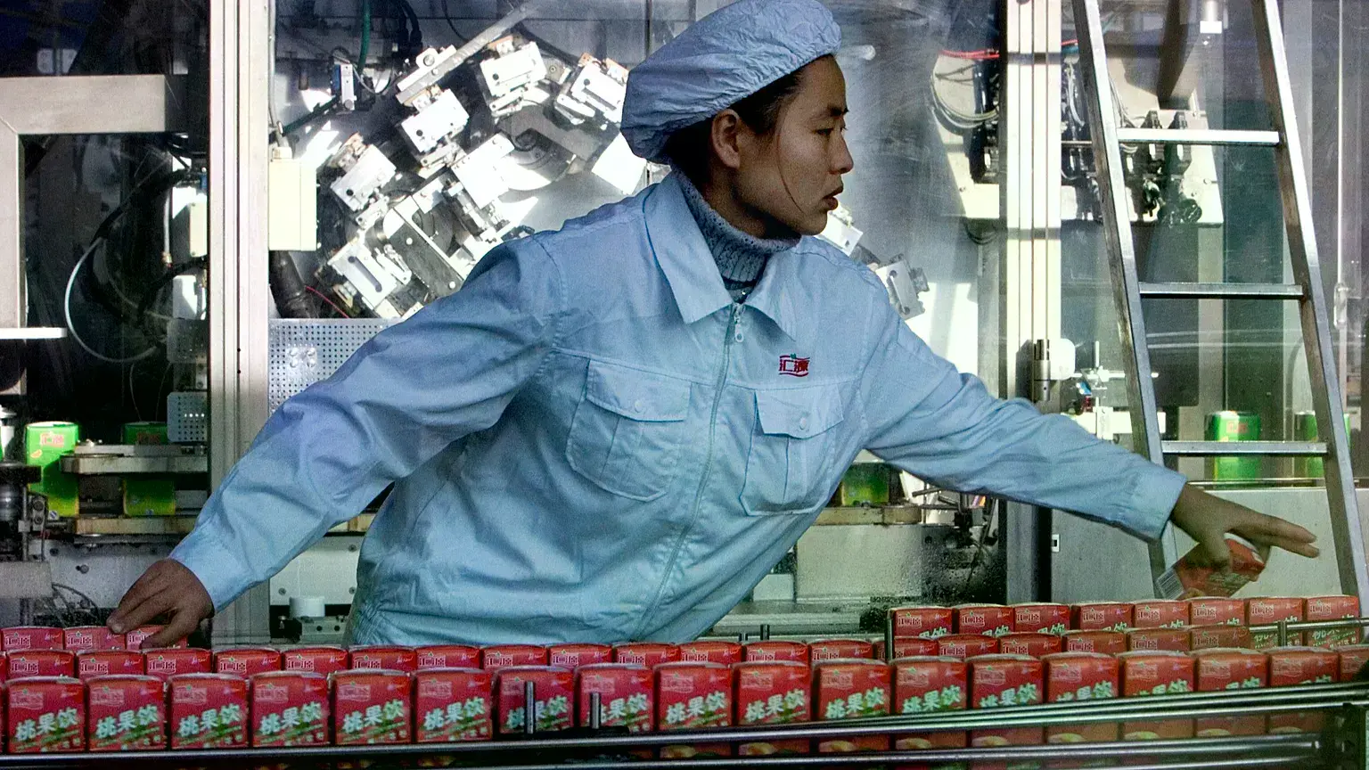 Trabajadora en una fábrica china, archivo