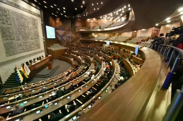 La sesión de la Asamblea Legislativa Plurinacional.