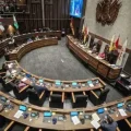 Sesión de la Cámara de Senadores
