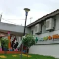 Los niños están hospitalizados en Santa Cruz.