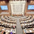 Sesión de la Cámara de Diputados de Bolivia.