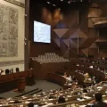 La sesión de la Cámara de Diputados.