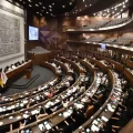 Sesión de la Cámara de Diputados.