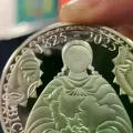 Moneda del Bicentenario diseñada por Roberto Mamani Mamani.