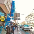 Imagen referencial de entidades financieras en la avenida Camacho, La Paz.