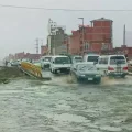 Foto referencial de caminos en la ciudad de El Alto.