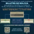 Aplicación del Banco Central de Bolivia para verificar billetes.